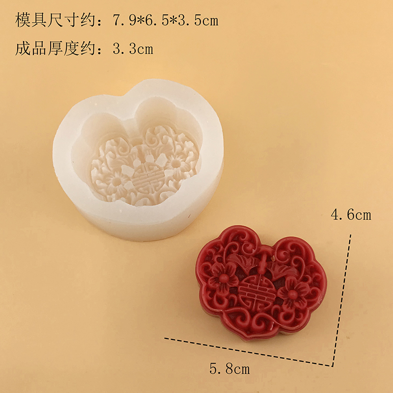 3D Ruyi Lock Silicone Mold DIY – Candle Supplies Eu recenzja i cena